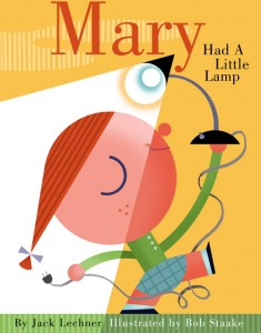 mary-had-a-little-lamp
